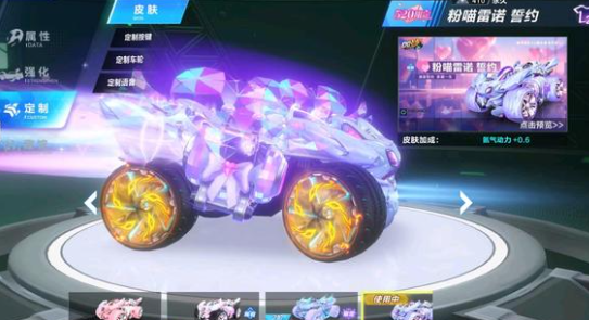 攻端的无限 攻端的无限